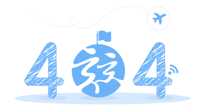 廣州雅語電子科技有限公司