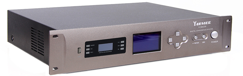 YC845有線會議系統帶投票功能