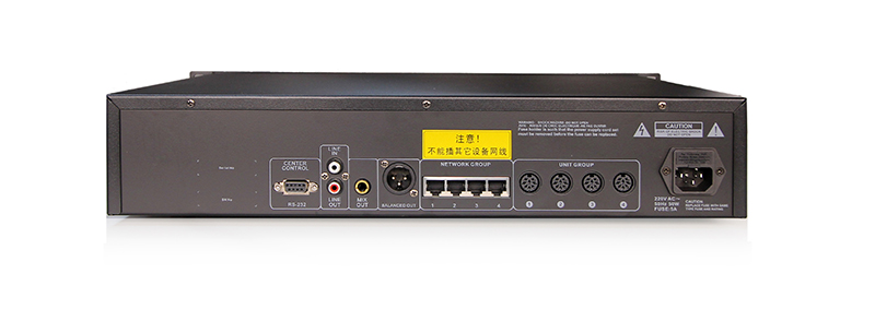 YC822 基礎會議系統帶內置喇叭