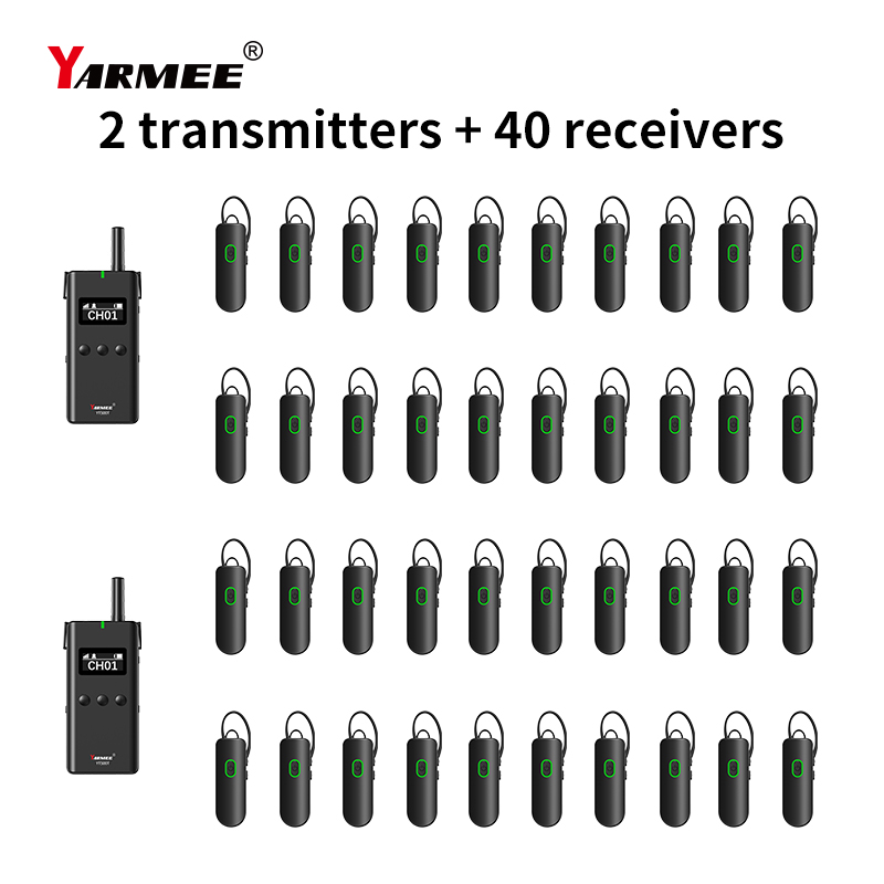 無線導游講解器