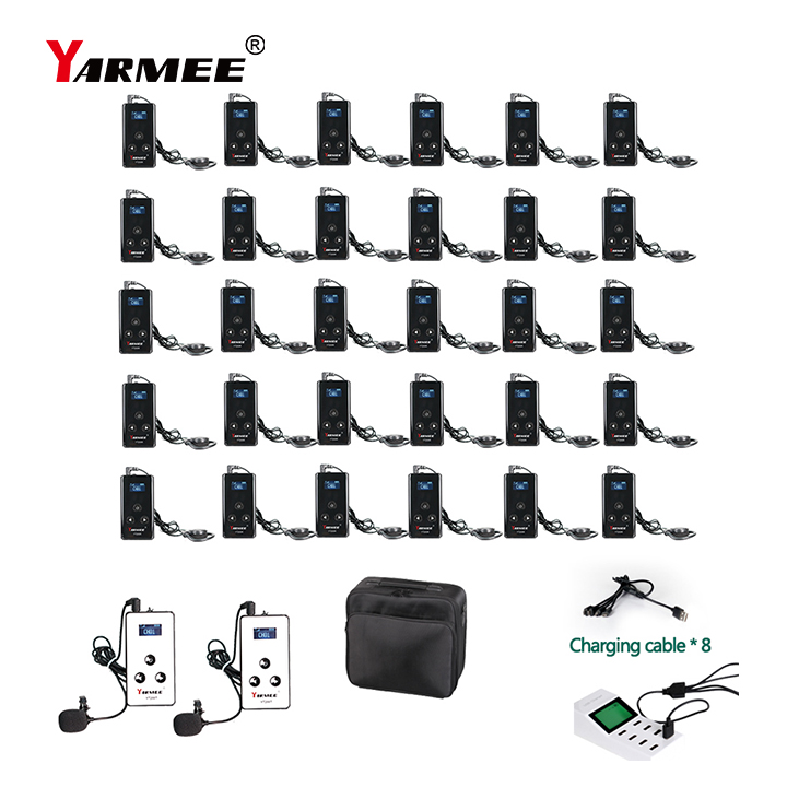 景區團隊導游講解器