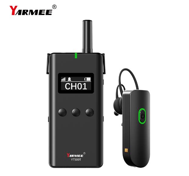 團隊導游講解器：打造便攜式旅游體驗之選