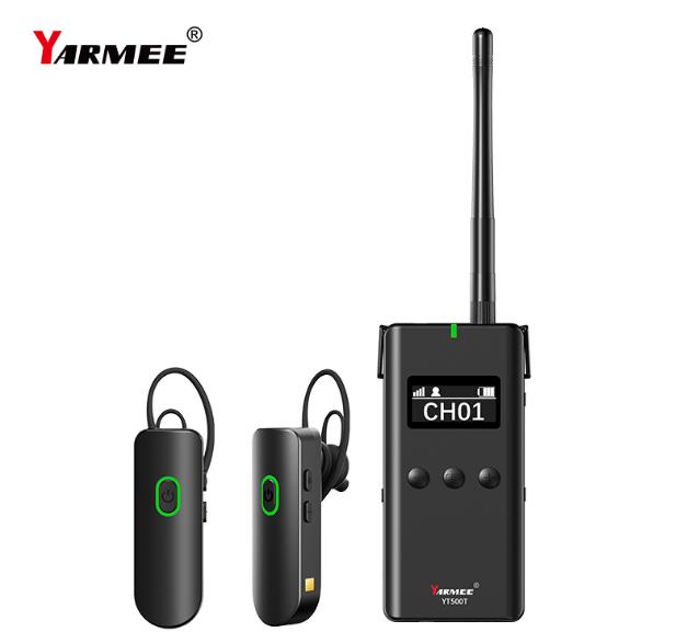 解鎖旅行新境界，選購導游講解器，暢享沉浸式旅游體驗！